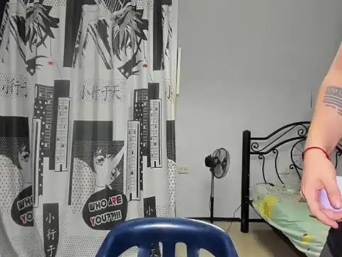 regan jhonso online show from 12/04/25, 06:01