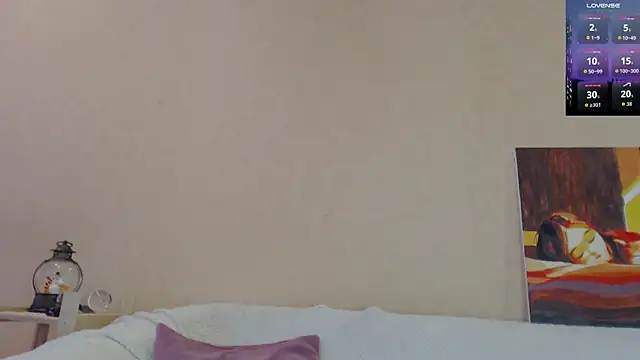 Snapshot of Amina_Barbarian chatting on 04/04/26, 09:40 Amina Barbarian online show from 04/04/26, 09:40