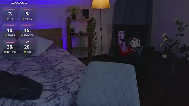 Snapshot of Hayle_Hill chatting on 04/13/26, 01:11 Hayle Hill online show from 04/13/26, 01:11