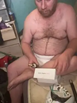 Diaperking916 online show from 02/04/26, 11:49