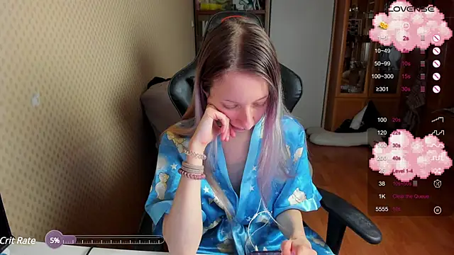 cutieMila online show from 12/30/24, 03:25