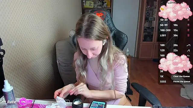 cutieMila online show from 12/04/25, 10:46