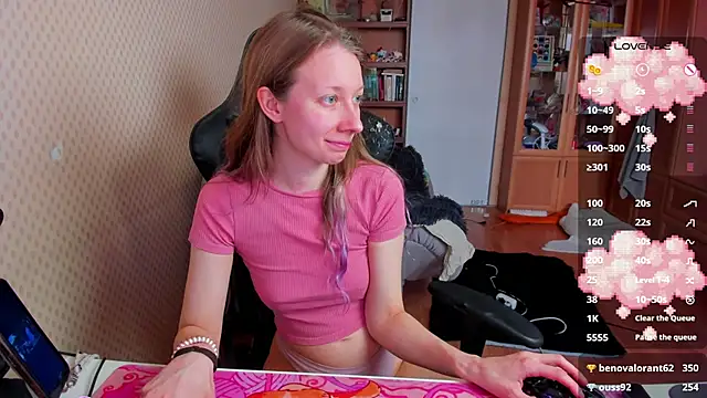 cutieMila online show from 04/12/26, 10:09