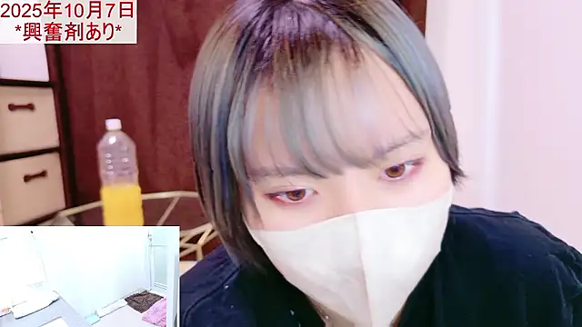 senachinnn online show from 10/07/25, 03:47