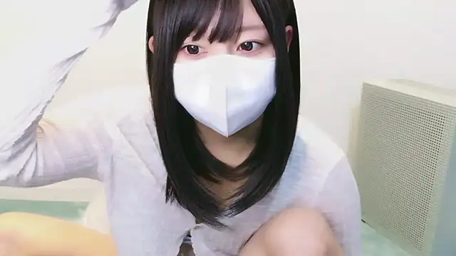 YUTSU KI online show from 09/17/25, 05:14