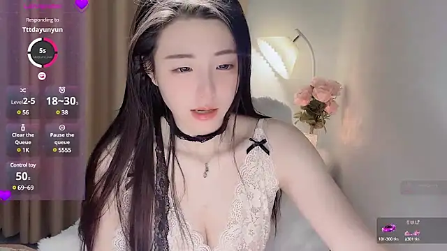 Snapshot of Duomiz chatting on 03/06/25, 08:48 Duomiz online show from 03/06/25, 08:48