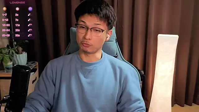 Snapshot of HARU-outdoor-x chatting on 12/02/24, 02:30 HARU-outdoor-x online show from 12/02/24, 02:30