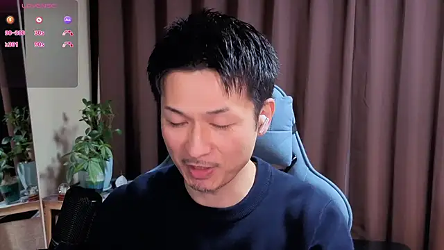 Snapshot of HARU-outdoor-x chatting on 12/05/24, 02:11 HARU-outdoor-x online show from 12/05/24, 02:11