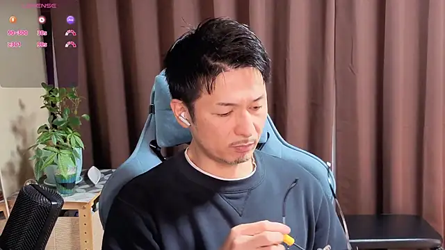 Snapshot of HARU-outdoor-x chatting on 12/06/24, 02:17 HARU-outdoor-x online show from 12/06/24, 02:17