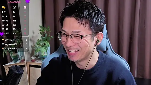 Snapshot of HARU-outdoor-x chatting on 12/08/24, 11:14 HARU-outdoor-x online show from 12/08/24, 11:14