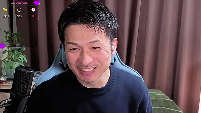 Snapshot of HARU-outdoor-x chatting on 12/10/24, 02:17 HARU-outdoor-x online show from 12/10/24, 02:17