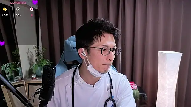 Snapshot of HARU-outdoor-x chatting on 12/12/24, 02:11 HARU-outdoor-x online show from 12/12/24, 02:11