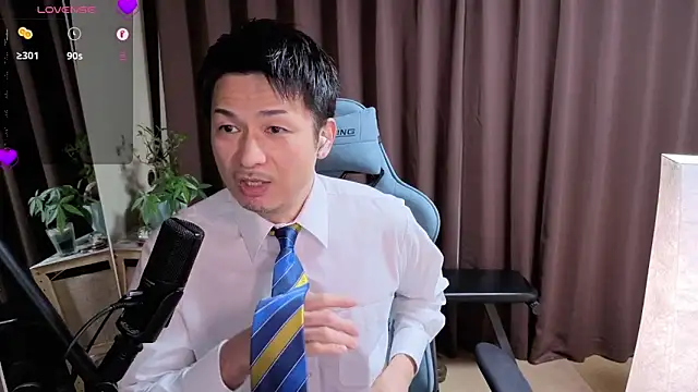 Snapshot of HARU-outdoor-x chatting on 12/15/24, 02:16 HARU-outdoor-x online show from 12/15/24, 02:16