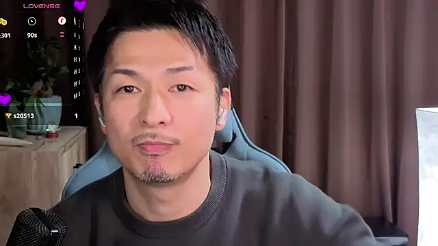 Snapshot of HARU-outdoor-x chatting on 12/19/24, 02:13 HARU-outdoor-x online show from 12/19/24, 02:13