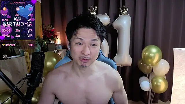 Snapshot of HARU-outdoor-x chatting on 12/21/24, 01:42 HARU-outdoor-x online show from 12/21/24, 01:42