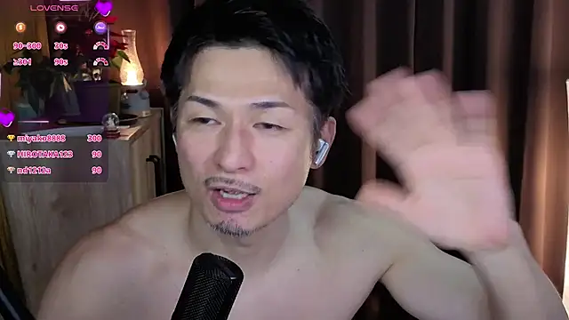 Snapshot of HARU-outdoor-x chatting on 12/24/24, 02:22 HARU-outdoor-x online show from 12/24/24, 02:22