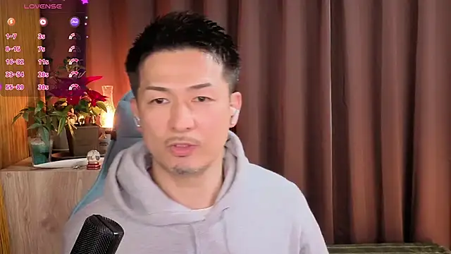 Snapshot of HARU-outdoor-x chatting on 12/27/24, 02:22 HARU-outdoor-x online show from 12/27/24, 02:22