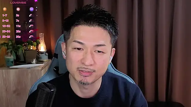 Snapshot of HARU-outdoor-x chatting on 12/29/24, 02:21 HARU-outdoor-x online show from 12/29/24, 02:21