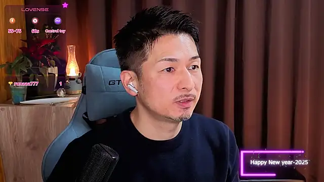 Snapshot of HARU-outdoor-x chatting on 01/02/25, 02:24 HARU-outdoor-x online show from 01/02/25, 02:24