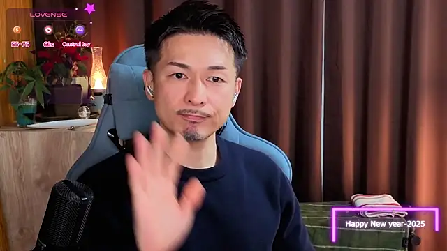 Snapshot of HARU-outdoor-x chatting on 01/04/25, 02:14 HARU-outdoor-x online show from 01/04/25, 02:14