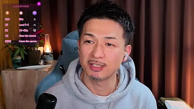 Snapshot of HARU-outdoor-x chatting on 01/05/25, 02:08 HARU-outdoor-x online show from 01/05/25, 02:08