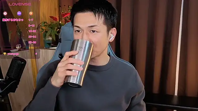 Snapshot of HARU-outdoor-x chatting on 01/20/25, 02:14 HARU-outdoor-x online show from 01/20/25, 02:14