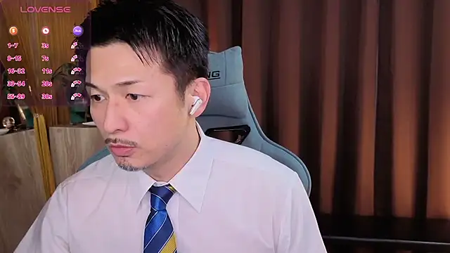 Snapshot of HARU-outdoor-x chatting on 01/21/25, 02:15 HARU-outdoor-x online show from 01/21/25, 02:15