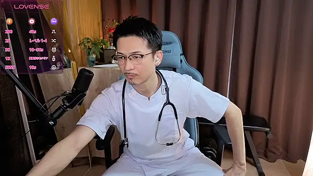 Snapshot of HARU-outdoor-x chatting on 01/25/25, 02:14 HARU-outdoor-x online show from 01/25/25, 02:14