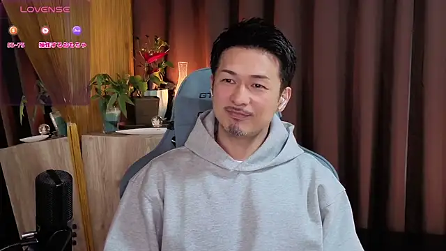 Snapshot of HARU-outdoor-x chatting on 01/27/25, 02:13 HARU-outdoor-x online show from 01/27/25, 02:13