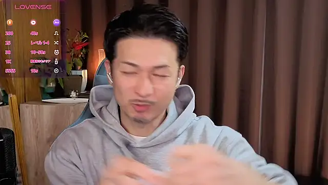 Snapshot of HARU-outdoor-x chatting on 01/28/25, 02:21 HARU-outdoor-x online show from 01/28/25, 02:21