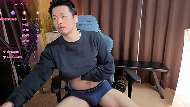 Snapshot of HARU-outdoor-x chatting on 01/30/25, 02:25 HARU-outdoor-x online show from 01/30/25, 02:25