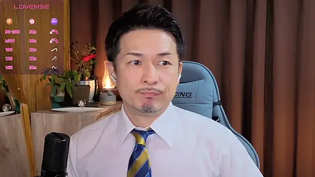 Snapshot of HARU-outdoor-x chatting on 01/31/25, 02:07 HARU-outdoor-x online show from 01/31/25, 02:07