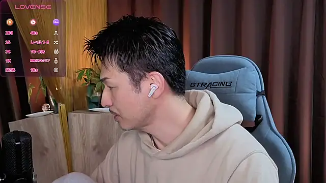 Snapshot of HARU-outdoor-x chatting on 02/03/25, 02:13 HARU-outdoor-x online show from 02/03/25, 02:13