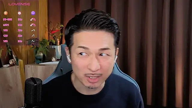 Snapshot of HARU-outdoor-x chatting on 02/05/25, 02:16 HARU-outdoor-x online show from 02/05/25, 02:16