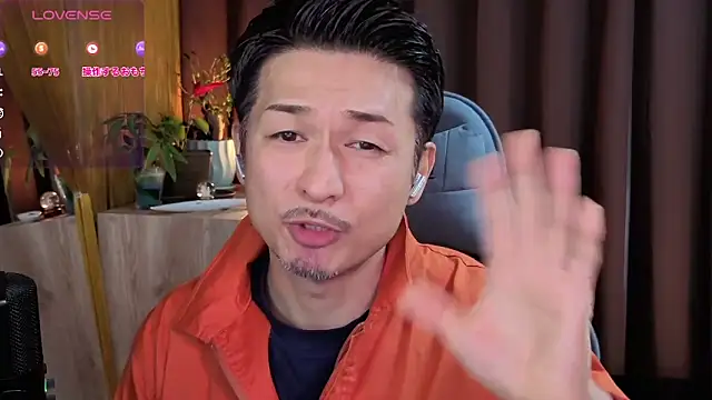 Snapshot of HARU-outdoor-x chatting on 02/06/25, 02:04 HARU-outdoor-x online show from 02/06/25, 02:04