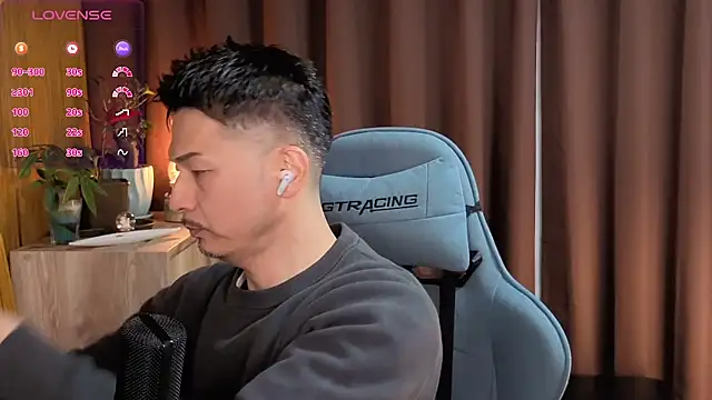 Snapshot of HARU-outdoor-x chatting on 02/08/25, 02:05 HARU-outdoor-x online show from 02/08/25, 02:05