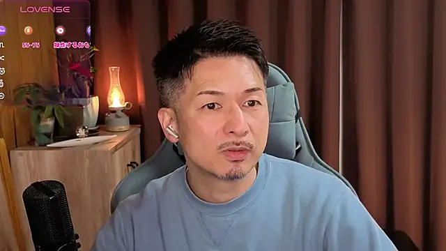 Snapshot of HARU-outdoor-x chatting on 02/09/25, 02:18 HARU-outdoor-x online show from 02/09/25, 02:18