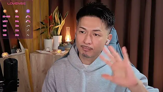 Snapshot of HARU-outdoor-x chatting on 02/12/25, 02:10 HARU-outdoor-x online show from 02/12/25, 02:10