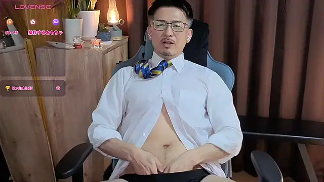 Snapshot of HARU-outdoor-x chatting on 02/15/25, 02:11 HARU-outdoor-x online show from 02/15/25, 02:11