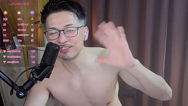 Snapshot of HARU-outdoor-x chatting on 02/16/25, 01:49 HARU-outdoor-x online show from 02/16/25, 01:49