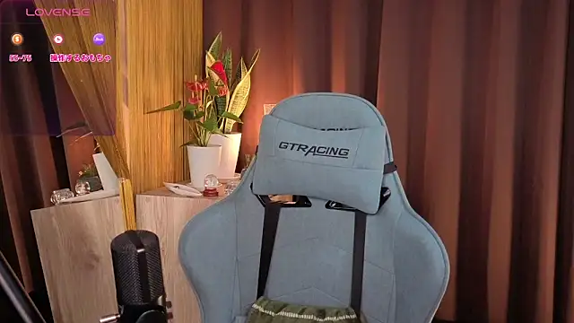 Snapshot of HARU-outdoor-x chatting on 02/18/25, 02:06 HARU-outdoor-x online show from 02/18/25, 02:06