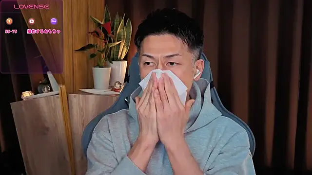 Snapshot of HARU-outdoor-x chatting on 02/19/25, 02:12 HARU-outdoor-x online show from 02/19/25, 02:12