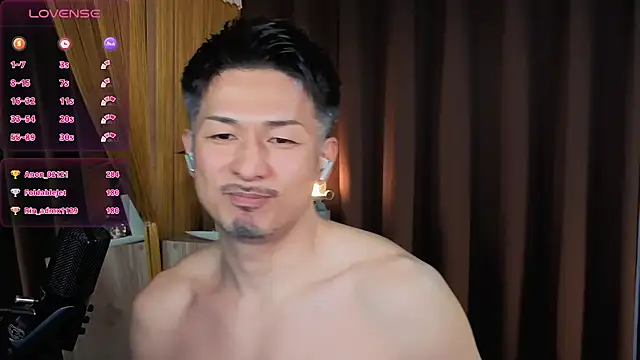 Snapshot of HARU-outdoor-x chatting on 02/20/25, 02:02 HARU-outdoor-x online show from 02/20/25, 02:02