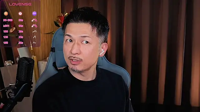 Snapshot of HARU-outdoor-x chatting on 02/25/25, 02:11 HARU-outdoor-x online show from 02/25/25, 02:11