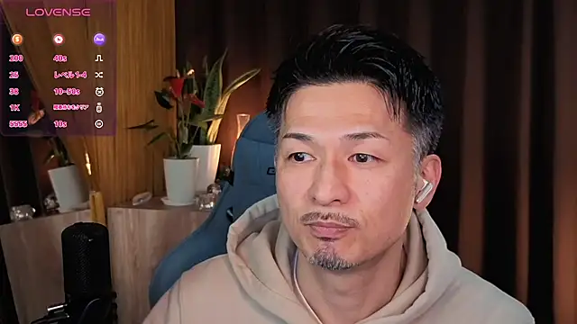 Snapshot of HARU-outdoor-x chatting on 02/26/25, 02:25 HARU-outdoor-x online show from 02/26/25, 02:25