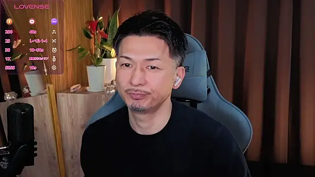 Snapshot of HARU-outdoor-x chatting on 03/01/25, 02:23 HARU-outdoor-x online show from 03/01/25, 02:23