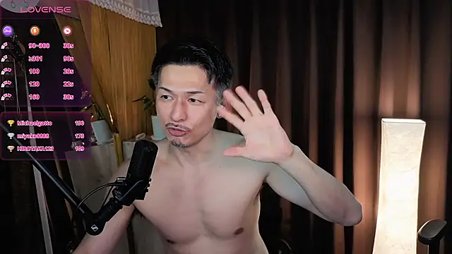 Snapshot of HARU-outdoor-x chatting on 03/04/25, 02:42 HARU-outdoor-x online show from 03/04/25, 02:42