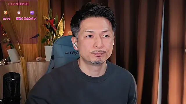 Snapshot of HARU-outdoor-x chatting on 03/06/25, 02:18 HARU-outdoor-x online show from 03/06/25, 02:18