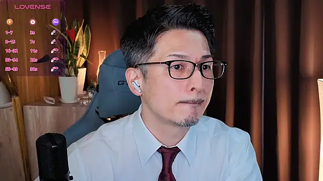 Snapshot of HARU-outdoor-x chatting on 03/09/25, 02:10 HARU-outdoor-x online show from 03/09/25, 02:10