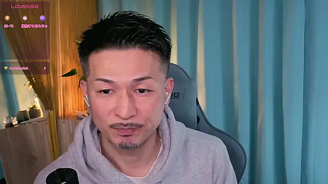 Snapshot of HARU-outdoor-x chatting on 03/13/25, 02:12 HARU-outdoor-x online show from 03/13/25, 02:12